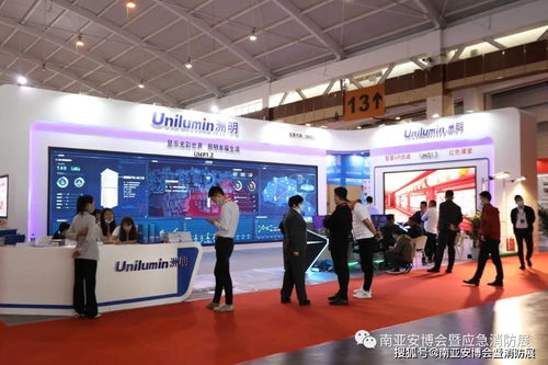 洲明科技闪耀2020第三届中国昆明南亚安博会，引领智慧显示与集成服务新风向