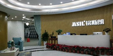 深圳集成服务 铭斯朗集团集成吊顶室内安装要点解析